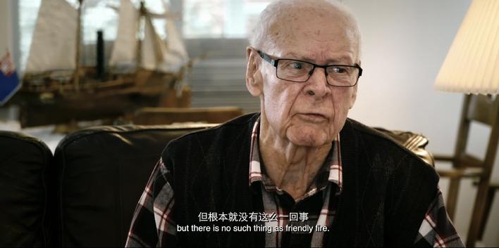 The Sinking Of The Lisbon Maru Documentary Film