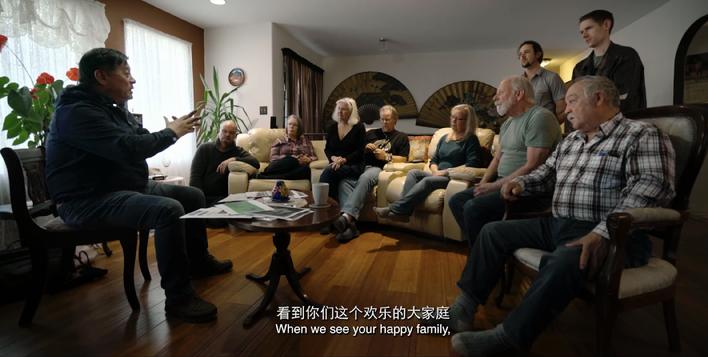 The Sinking Of The Lisbon Maru Documentary Film