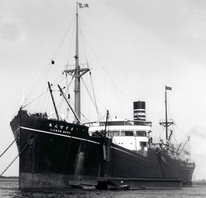 The Sinking Of The Lisbon Maru Documentary Film